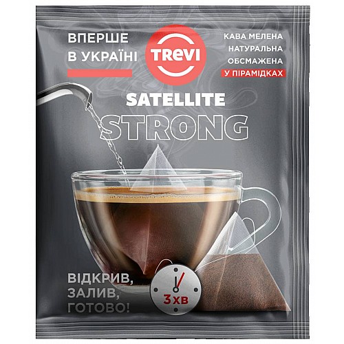 Кофе в пирамидках Trevi Strong 10 г х 50 шт