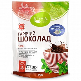 Гарячий шоколад без цукру Stevia зі смаком Пломбір (4820130350556)