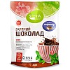Горячий шоколад без сахара Stevia со вкусом Тирамису (4820130350570)
