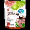 Гарячий шоколад без цукру STEVIA зі смаком Кокоса (4820130350105)