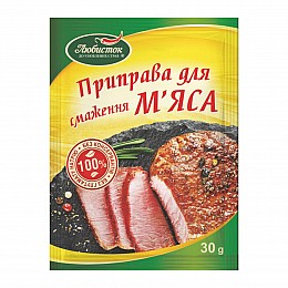 Приправа для жарки мяса Любисток 30 г