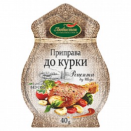 Приправа к куриці "Рецепти від шефа" Любисток 40 г