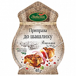 Приправа к шашлику "Рецепти від шефа" Любисток 40 г