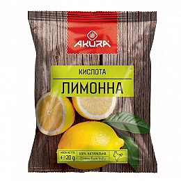 Лимонна кислота Akura 20 г
