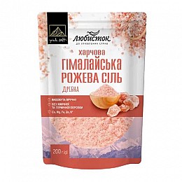 Гімалайська сіль рожева дрібна Любисток 200 г