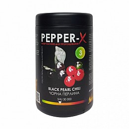 Набір для вирощування гострого перцю Pepper-X Black Pearl 750 г.