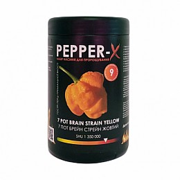Набор для выращивания острого перца Pepper-X 7 Pot Brain Strain Yellow 750 г