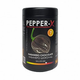 Набір для вирощування гострого перцю Pepper-X Habanero Chocolate 750 г