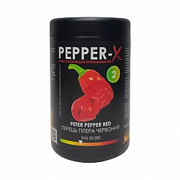 Набір для вирощування гострого перцю Pepper-X Peter Pepper Red 750 г.