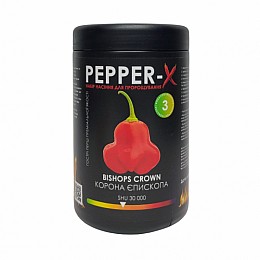 Набір для вирощування гострого перцю Pepper-X Bishops Crown 750 г.