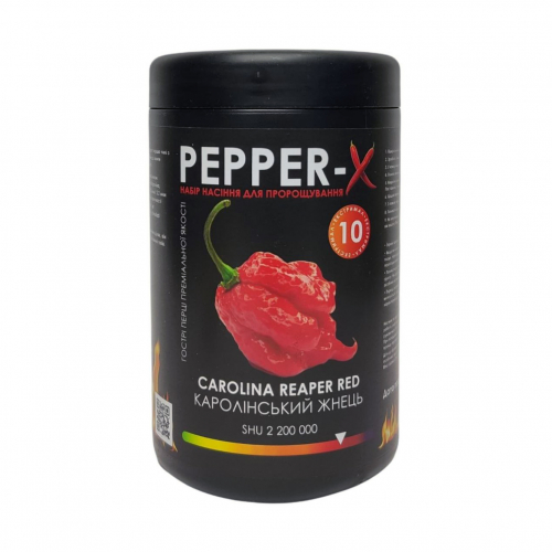 Набір для вирощування гострого перцю Pepper-X Carolina Reaper Red 750 г.