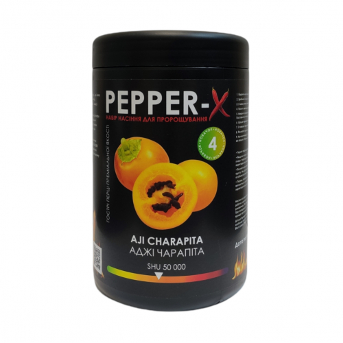 Набор для выращивания острого перца Pepper-X Aji Charapita 750 г