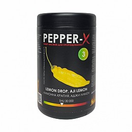 Набір для вирощування перцю Pepper-X Lemon Drop Aji Lemon 750 г.