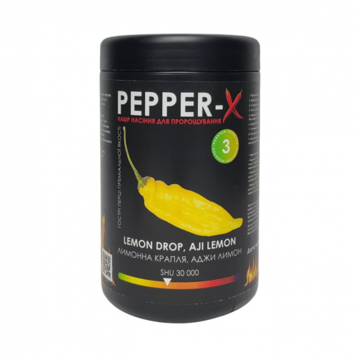 Набір для вирощування перцю Pepper-X Lemon Drop Aji Lemon 750 г.