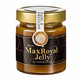 Медова композиція APITRADE Max Royal Jelly 240 г