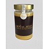 Крем - мёд APITRADE Royal Jelly 380 г