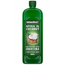 Кокосовое масло нерафинированное первый холодный отжим 1 л Smakolica