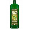 Оливковое масло Extra Virgin 1 л Smakolica