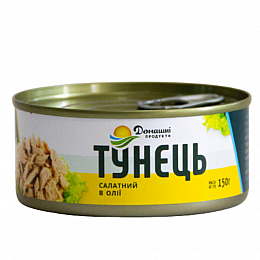 Тунец салатний в олії Домашні продукти 150 г (4820186120530)