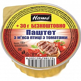 Паштет Hame з м'яса птаха з томатами 130 г