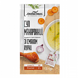Суп макаронный со вкусом курицы Любисток 15 г