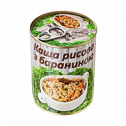 Каша рисова з бараниною L'appetit 340 г (4820021840326)