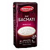 Рис Басмати Жменька 1 кг