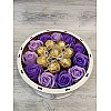 Подарочный набор Кукумбер Purple Present 8-0363