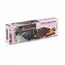 Печиво з чорним шоколадом Maestro Massimo Ciocco Biscotto Dark 120 г