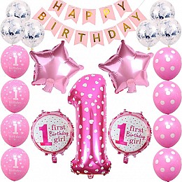 Набор украшений UrbanBall на 1-й День рождения для девочки Розовый (UB3219)