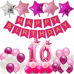 Праздничный набор HStyle из воздушных шаров для 10 дня рождения девочки Розовый (LO648Y)