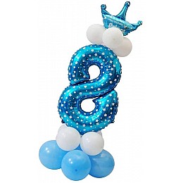 Празднична цифра 8 UrbanBall з повітряних кульок для хлопчика Синій (UB362)