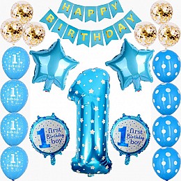 Набор украшений UrbanBall на 1-й День рождения для мальчика Голубой с золотом (UB3218)