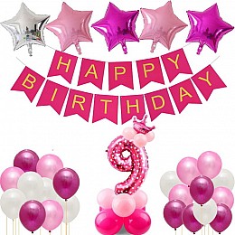 Праздничный набор HStyle из воздушных шаров для 9 дня рождения девочки Розовый (LO647Y)