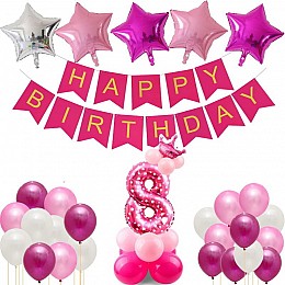 Праздничный набор HStyle из воздушных шаров для 8 дня рождения девочки Розовый (LO698Y)