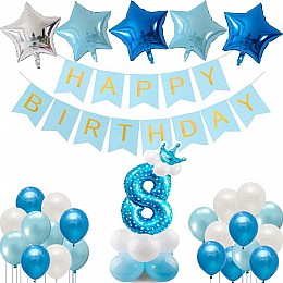 Праздничний набір HStyle з повітряних кульок для 8-го дня народження хлопчика Синій (LO80P)