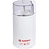Електрична кавомолка Satori SG-1801-WT Біла