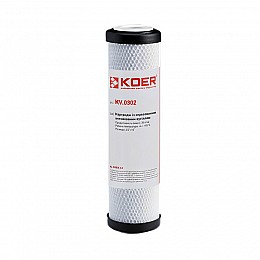 Картридж Koer KV.0302 со спрессованным гранулированным углем 2,5"х10" (KR3365)