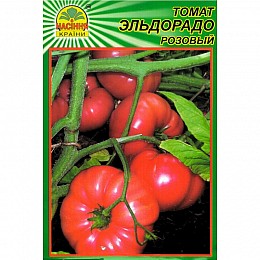 Семена томата Насіння країни Эльдорадо розовый 500 шт