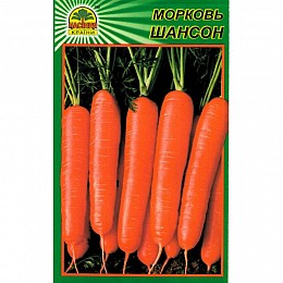 Семена моркови Насіння країни Шансон 1 г