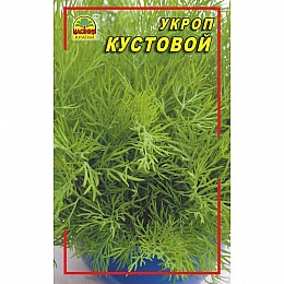Семена Укропа кустового Насіння країни 0,5 кг