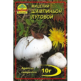 Міцелій грибів Насіння країни Шампіньйон луговий 10 г