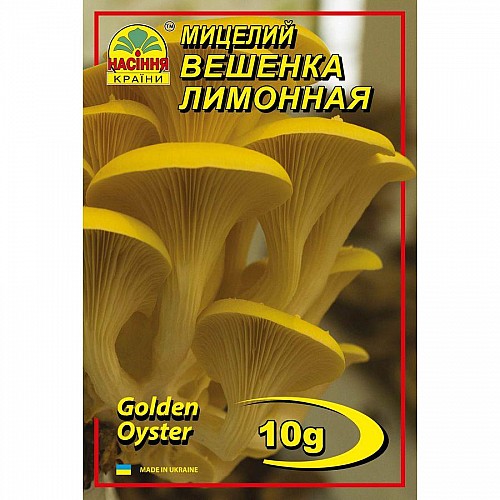 Мицелий грибов Насіння країни Вешенка лимонная 10 г