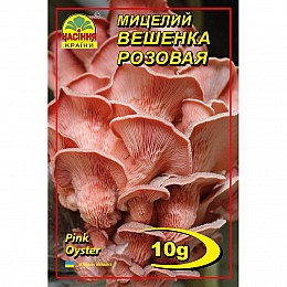 Мицелий грибов Насіння країни Вешенка розовая 10 г