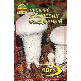 Міцелій грибів Насіння країни Дощовик їстівний 10 г