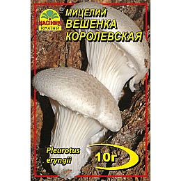 Мицелий грибов Насіння країни Вешенка королевская 10 г