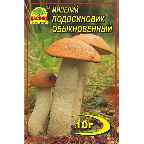 Мицелий грибов Насіння країни Подосиновик 10 г