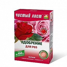 Удобрение Kvitofor Чистое лист для роз 300 г