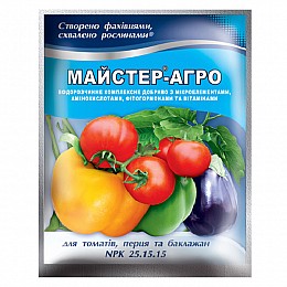Удобрення Кіссон Мастер-агро для томатів перцю і баклажанів NPK 25.15.15 100 г