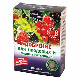 Удобрение Kvitofor кристаллическое Чистый лист для плодовых и ягодных кустарников 300 г